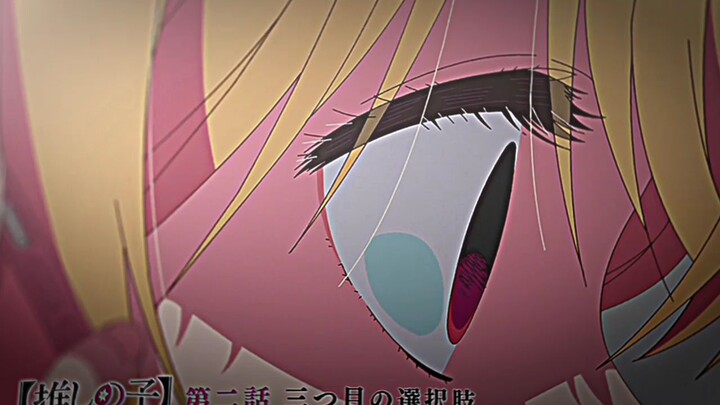 Pv eps 2 Oshinoko