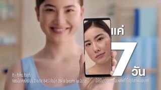 OurSkyy2 รักสลับโลกep2 3/4
