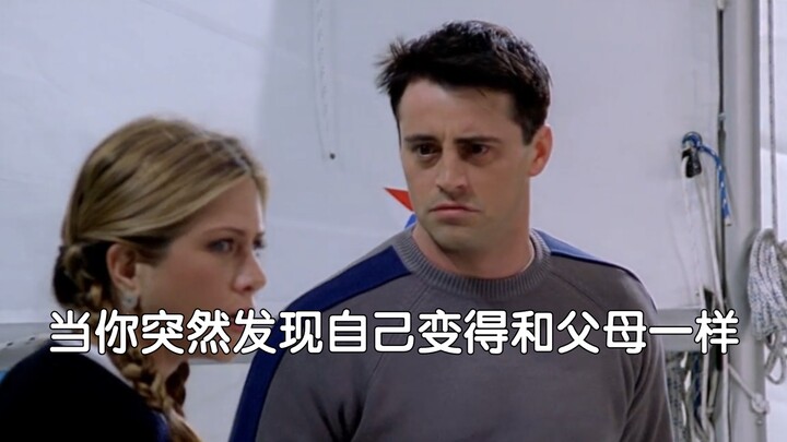 格林家永不放弃！崔比安尼家永不浪费食物！