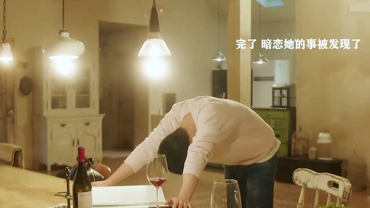 被喜欢的人发现自己暗恋她，丁海寅害羞的样子也太可爱了