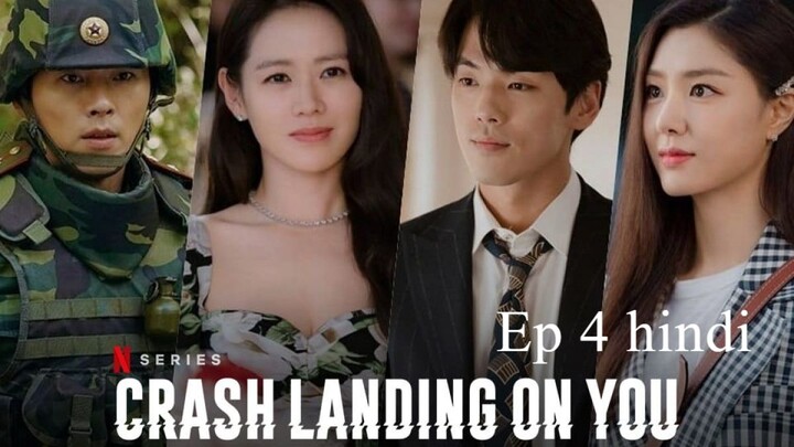 Crash Landing on You S01 E04