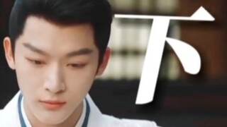 Xuanxuan is really beautiful
