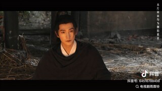 First trailer [Zhan Zhao Adventrues 雨霖铃 Yu Lin Ling] Yang Yang/Zhang Ruo Nan/Fang Yi Lun