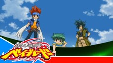 Metal Fight Beyblade Metal Fusion - Episode 18 [Takarir lndonesia]