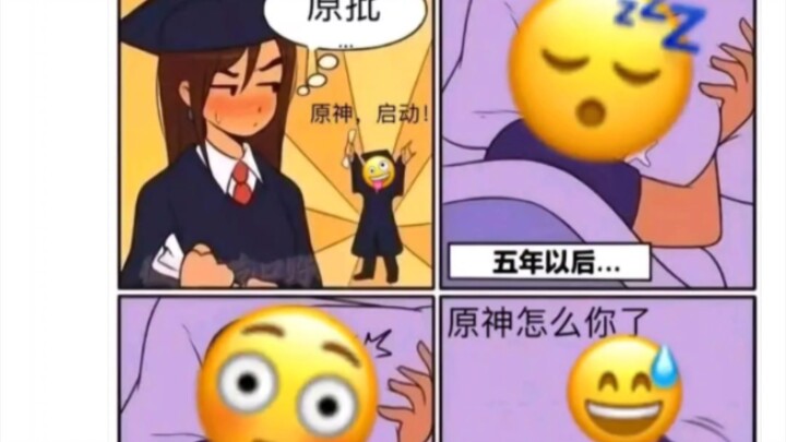 【ps吧】p图日常