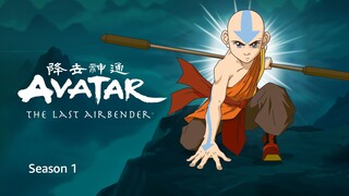 S1 Avatar: The Legend of Aang Episode 1 Part 1 Tagalog Dubbed