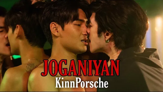 BL Kinn x Porsche "Joganiyan" ภาษาฮินดีผสม bL