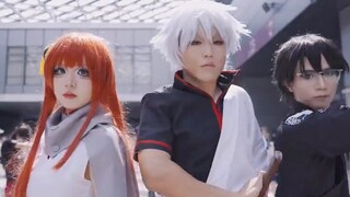 Sekarang tahun 2023, dan seseorang masih memiliki Gintama?! Masterhouse di Comic Expo | Festival Per