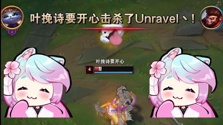 穷 途 有 录