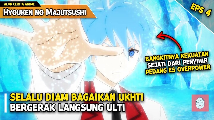 Selalu Diam Bagaikan Ukhti Bergerak Langsung Mengeluarkan Ulti - Alur Cerita Anime