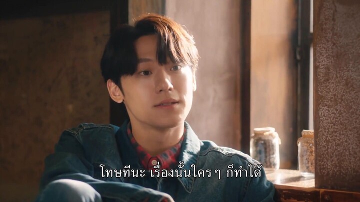 Youth of May (2021) EP 19 [ซับไทย]