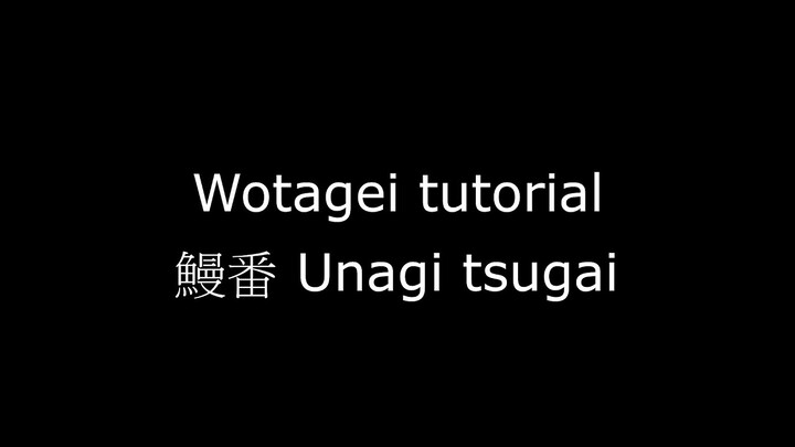 【Wotagei tutorial】How to do 鰻番(Unagi tsugai) ?【ヲタ芸】