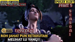 IBLIS PUN TIDAK BERANI MENDEKATINYA ❗ - Alur Cerita Donghua the legend of sword domain  PART 5