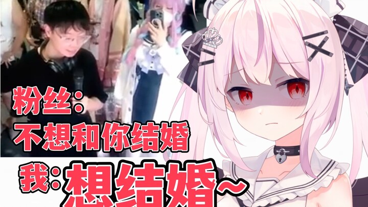 V lolita Jepang mengaku kepada penggemar di BW tetapi ditolak dan langsung melanggar penjagaan