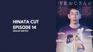 (HINATACUT) [ENGSUB] VR OJISAN NO HATSUKOI EPISODE 14