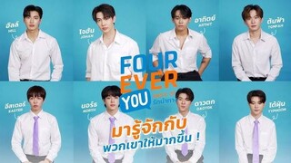 Fourever you EP 4 eng sub 🇹🇭 bl 2024