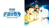 Doraemon the Movie: Nobita's Little Star Wars (2021) | (Official HD Version)