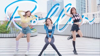 Musim panas dimulai lebih awal! Single serangan balik Brave Girls "Rollin'" lagu lengkap cover danda