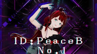 Double Kill！『ID：Peace B + NO.1』翻跳【直播翻跳】