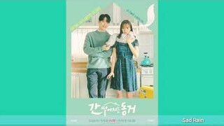 My Roommate Is A Gumiho Background Music (BGM) | Sad Rain | Moon Sung Nam