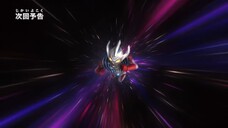 ULTRAMAN NEW GENERATION STARS S3 Episode 6 Preview