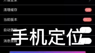 微信怎么查询历史聊天记录+查询微信79503238—实时同步聊天记录