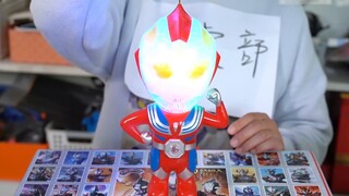 Ultraman Dongdongle trong ủy ban, giải thưởng lớn thực sự là một Máy biến áp Triga? Người nói dối! Ô