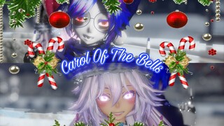 【 MMD  ▌Xiu ✘ Mei  ▌Christmas 2023 】Carol Of The Bells