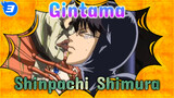 Melarang Shinpachi Shimura Dari Berkencan | Gintama_3