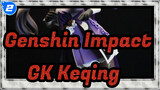 Genshin Impact|[Self-made]I really can not draw Keqing,so I make it by myself_2