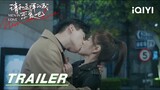 Trailer: "The girl I love is sad because of you! " | Men in Love 请和这样的我恋爱吧 | iQIYI