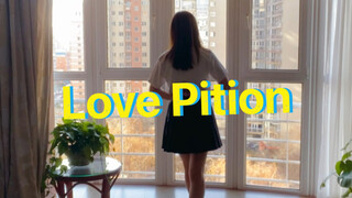 【咩咩鸭】Love Potion 宅舞初投稿 冲鸭！