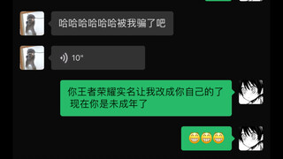 小小年纪就经历的如此大起大落.