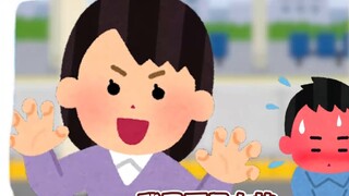 ช่วย! พี่สาวซีอ้ายอยากได้ฉัน!