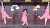 Dance Video - Rainbow