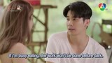 Hak Lai, My Lady 2023 🇹🇭 | Ep 8 | Eng Sub | Ongoing