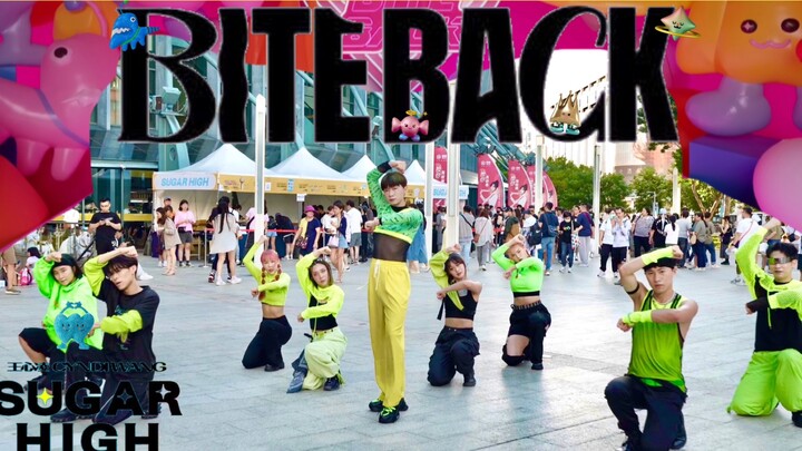 Cyndi Wang-BITE BACK Complete Dance Version DanceCover | SUGAR HIGH คอนเสิร์ตสนามกีฬาไทเป