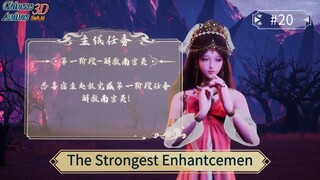 The Strongest Enhantcement Episode 20 Sub Indo