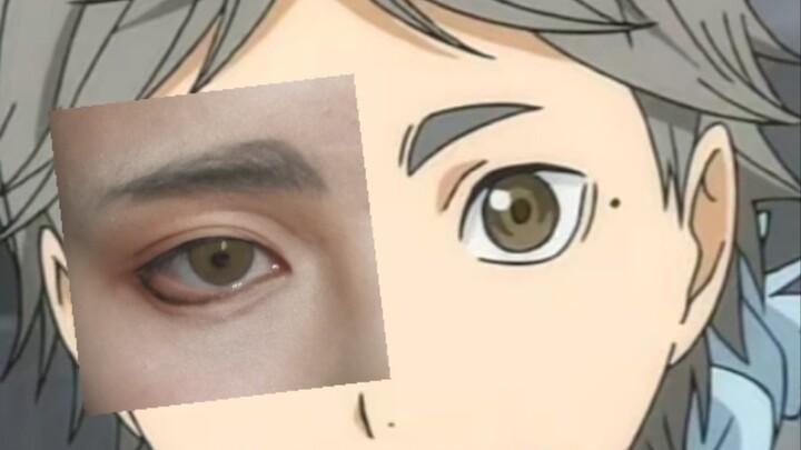 Sugawara Koji's eye makeup process record