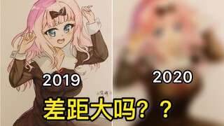 【马克笔手绘】时隔一年重新临摹一遍书记会怎么样？