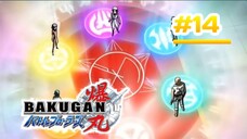 Bakugan Battle Brawlers - Episode 14 [Bahasa lndonesia]