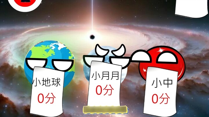 【Qi Qi Planet】The latest video is online, come and watch!