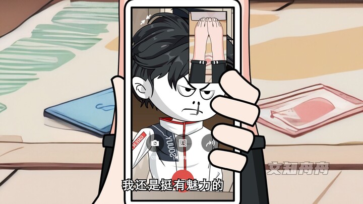 双标~