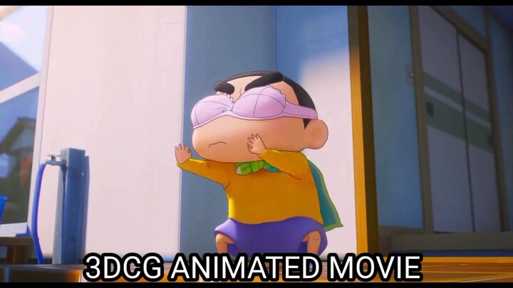 FIRST CRAYON SHIN-CHAN 3DCG ANIMATED MOVIE