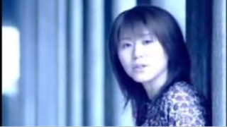 Chihiro Yonekura - Will