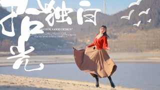 陪伴是最长情的告白【BDF九周年】