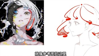 [How to draw hair] How to draw Mai Shanwu's hair? In 1 minute, I will teach you how to draw the hair