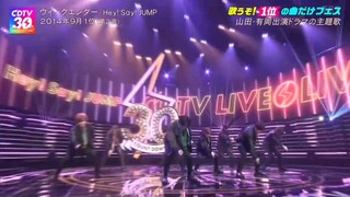 Hey! Say! JUMP - Weekender (230304)