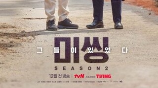 Missing: The Other Side Season 2 EP 5 ENG SUB (2022)