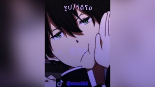 ฟีด อย่าปิดการมองเห็น แจกลิงค์